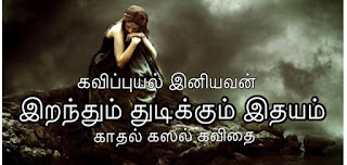 படம்