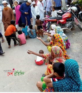 ছোট কুটিরে ইশ্বর থাকে না শুধু মুর্তি থাকে মুর্তি 