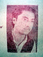 1952 photo