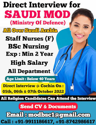 Direct INterview for Nurses to Ministry Of Defence Saudi Arabia