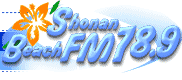 Listen Radio Shonan BeachFM 78.9, Online Radio Shonan BeachFM 78.9, Live streaming Radio Shonan BeachFM 78.9, free listen Radio Shonan BeachFM 78.9, online free fm Radio Shonan BeachFM 78.9, best music on Radio Shonan BeachFM 78.9, the best Radio Shonan BeachFM 78.9, live online Radio Shonan BeachFM 78.9, listen live Radio Shonan BeachFM 78.9