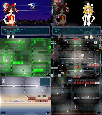 Touhou Splinter Cell CodeR