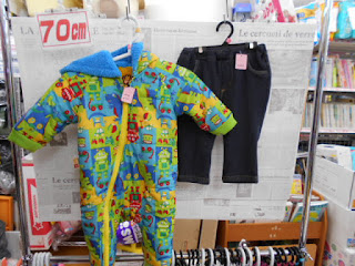 中古品　子供服　アウター　７０㎝　３９０円　ネイビー　ズボン　７０㎝　２９０円