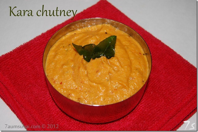 Kara chutney