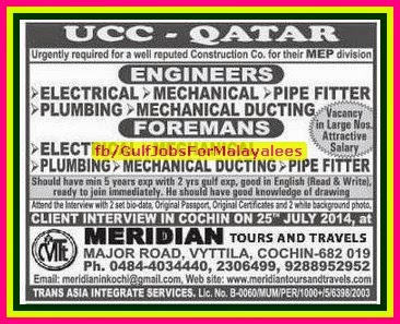 UCC Qatar Job Vacancies for MEP Division