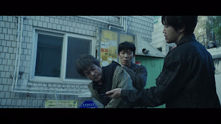 The Bait | Chronicles of Crime | Decoy | 미끼 |  Konusu | Oyuncuları | Yorumu