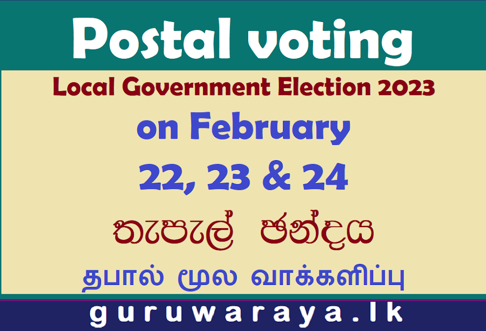 Postal voting  Local Government Election 2023  