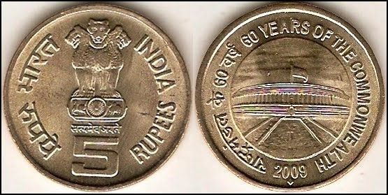 India 5 Rupees coin 60 year commonwealth 