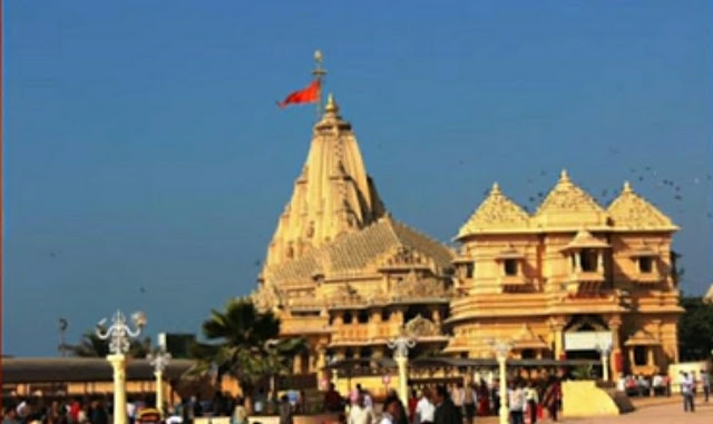 Somnath Temple (सोमनाथ मंदिर)