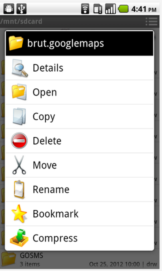 File Manager:Explorer