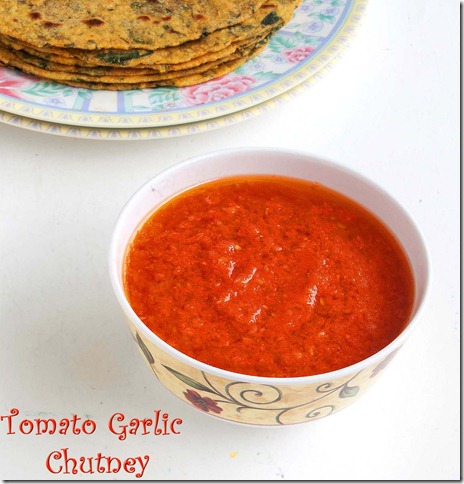 Side-dish-for-Paratha