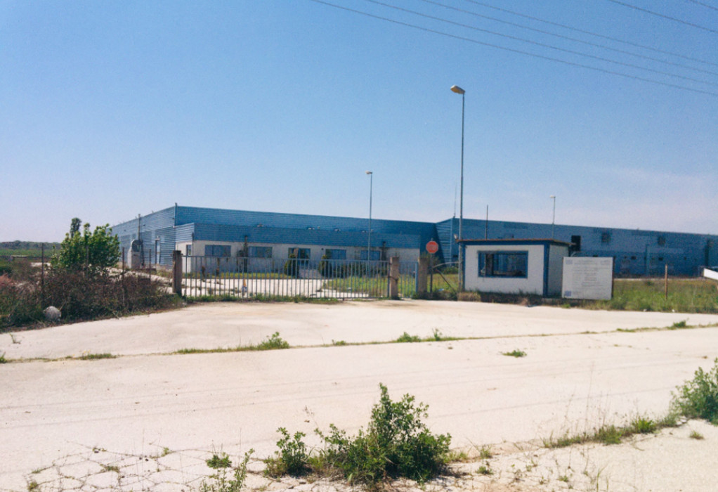 “Χατζηιωάννου ΑΒΕΕ”: Τρίτο σφυρί για το εργοστάσιο στην Ξάνθη
