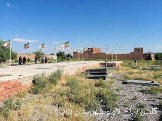 تصویر