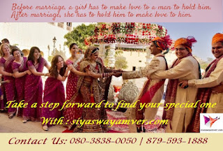 Gorakhpur matrimoney, Matrimonial Bureaus in Gorakhpur