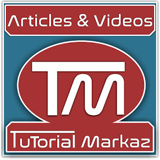 Tutorial Markaz Logo Contact Us