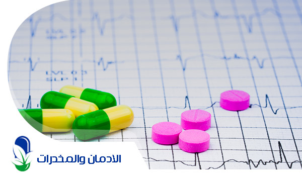 الترامادول دواء يتم العلاج به أم مخدر يتم العلاج منه؟