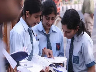 CBSE 12 ஆம் வகுப்பு தேர்வு முடிவுகள் வெளியீடு