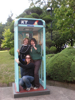 us in a phone booth