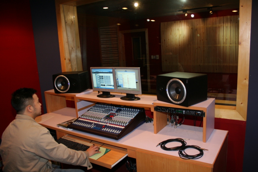 Home Recording Studio Design