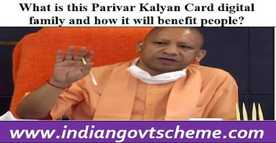 Parivar Kalyan Card digital family Card