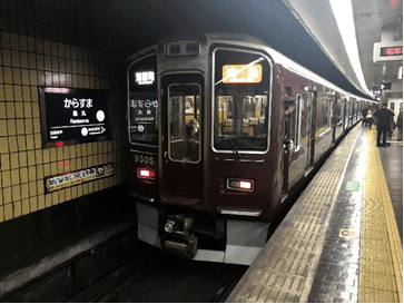 阪急電鉄 京都線の地下駅3駅（河原町駅、烏丸駅、大宮駅）でWiMAX 2+が利用可能に！