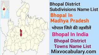 Bhopal district towns list