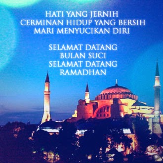 Gambar Ucapan Selamat Puasa Ramadhan 2014 M/1435 H. Part 1 