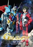 Póster de Gundam Reconguista in G