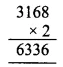 Solutions Class 7 गणित Chapter-2 (भिन्न एवं दशमलव)