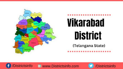 Vikarabad District