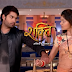 Harman and Soumya's maser and slave deal In Colors Shakti Astitva Ke Ehsaas Ki 