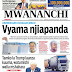 HAYA HAPA MAGAZETI YA LEO JUMATATU FEBRUARI 3, 2025