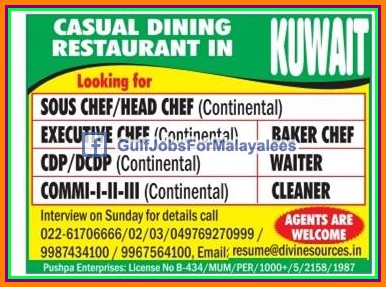 Restaurant jobs for Kuwait