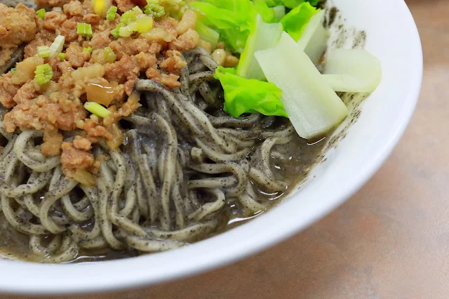 台南唯一川味麵館