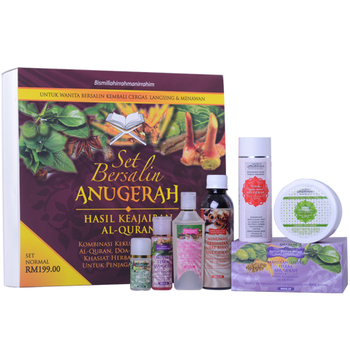 SET BERSALIN ANUGERAH  produk kecantikan, kesihatan, jamu 