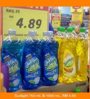 promotion price for Sunlight dish wash liquid 750 ml and 1000 litres.