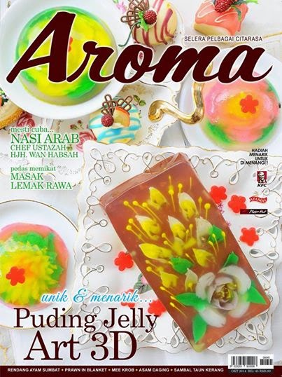 Mamadee's kitchen: KEK COKLAT DENGAN NUTELLA FROSTING