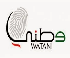 وطني-سعدي يوسف
