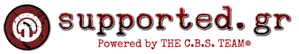 Εμείς Supported!!!