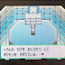 久しぶりにポケモンを初めてみた
