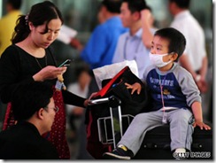 090620-TravelersRiskInChina
