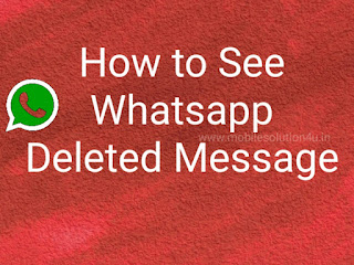 How to See Whats app Deleted Message | Latest Tricks For Android and ios | For  All Whats app Applicable | FM Whats app Latest Version 2020