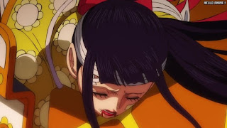 ワンピース アニメ 1069話 菊の丞 | ONE PIECE Episode 1069