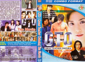 Great Teacher Onizuka (GTO) The Movie