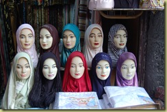Shop 3