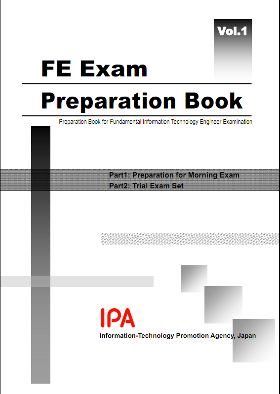 fe exam pdf download