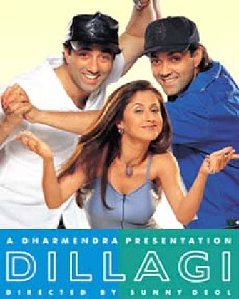 مشاهدة فيلم Dillagi 1999 مترجم اون لاين وتحميل مباشر