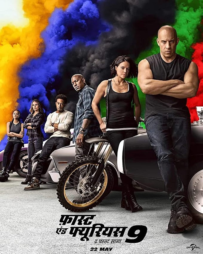 FAST AND FURIOUS 9