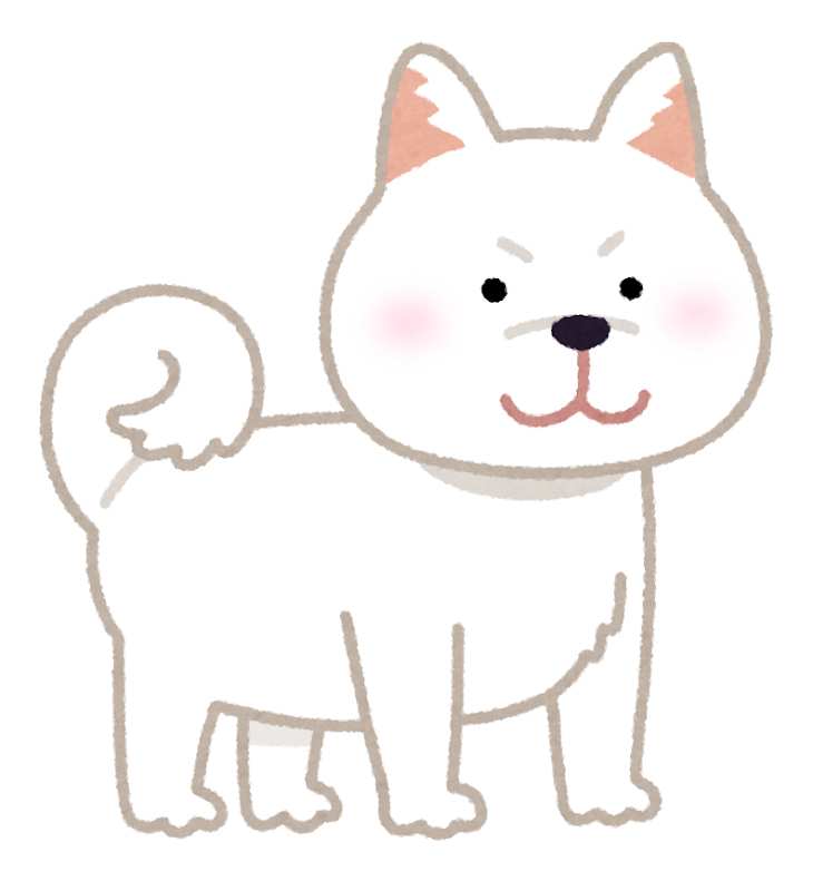 柴犬のイラスト 白 かわいいフリー素材集 いらすとや