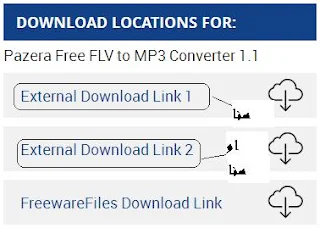 تحويل امتداد FLV to MP3  عن طريق برنامج Pazera